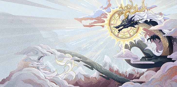 雲中現