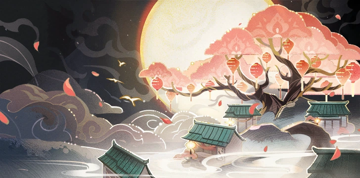 月下桃源