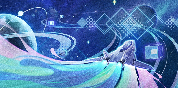 星間飛行