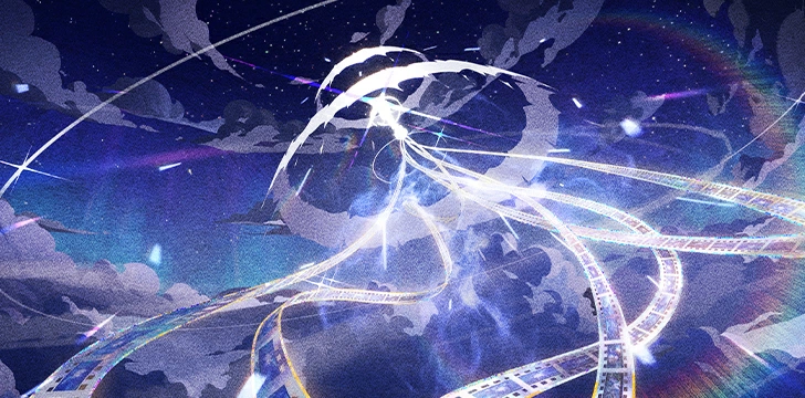 我們選擇天空