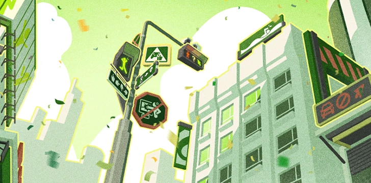 道路與可能