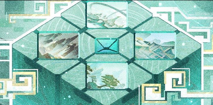 方間玄奇