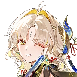 Suisui